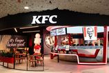 KFC planuje otvorit nove restauracie na Slovensku a v Rakusku