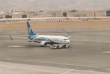 Repatriacny let z Omanu zruseny letisko v Maskate prestalo prijimat lietadla