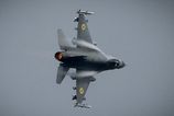 Ukrajina prisla o stihacku F 16 pocas obrany vzdusneho priestoru pilot sa vcas katapultoval